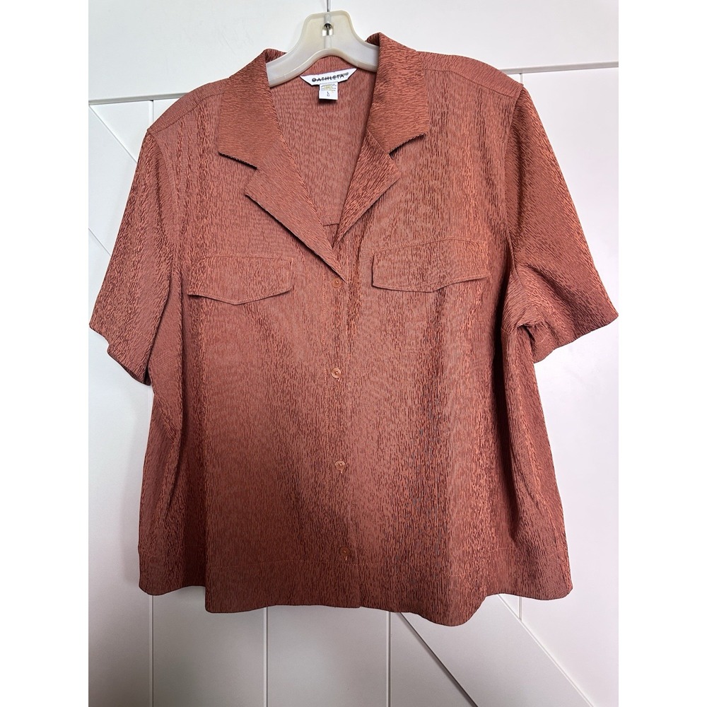Athleta Size L‎ Echo Top Shirt Clay Button Front Short Sleeve Textured Stretch